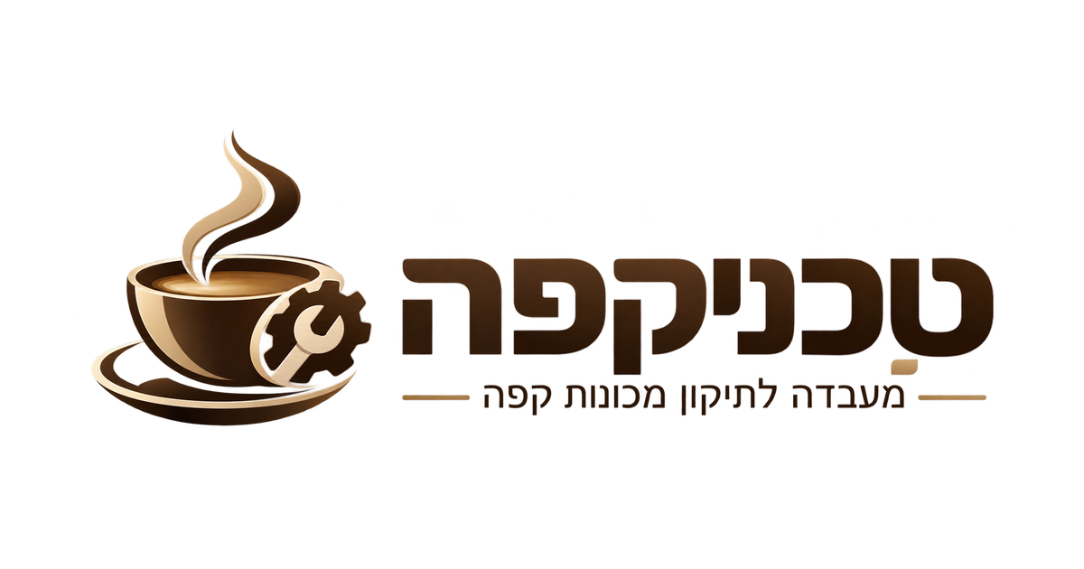 טכניקפה